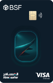 Almosafer VISA Infinite