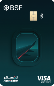 Almosafer VISA Signature