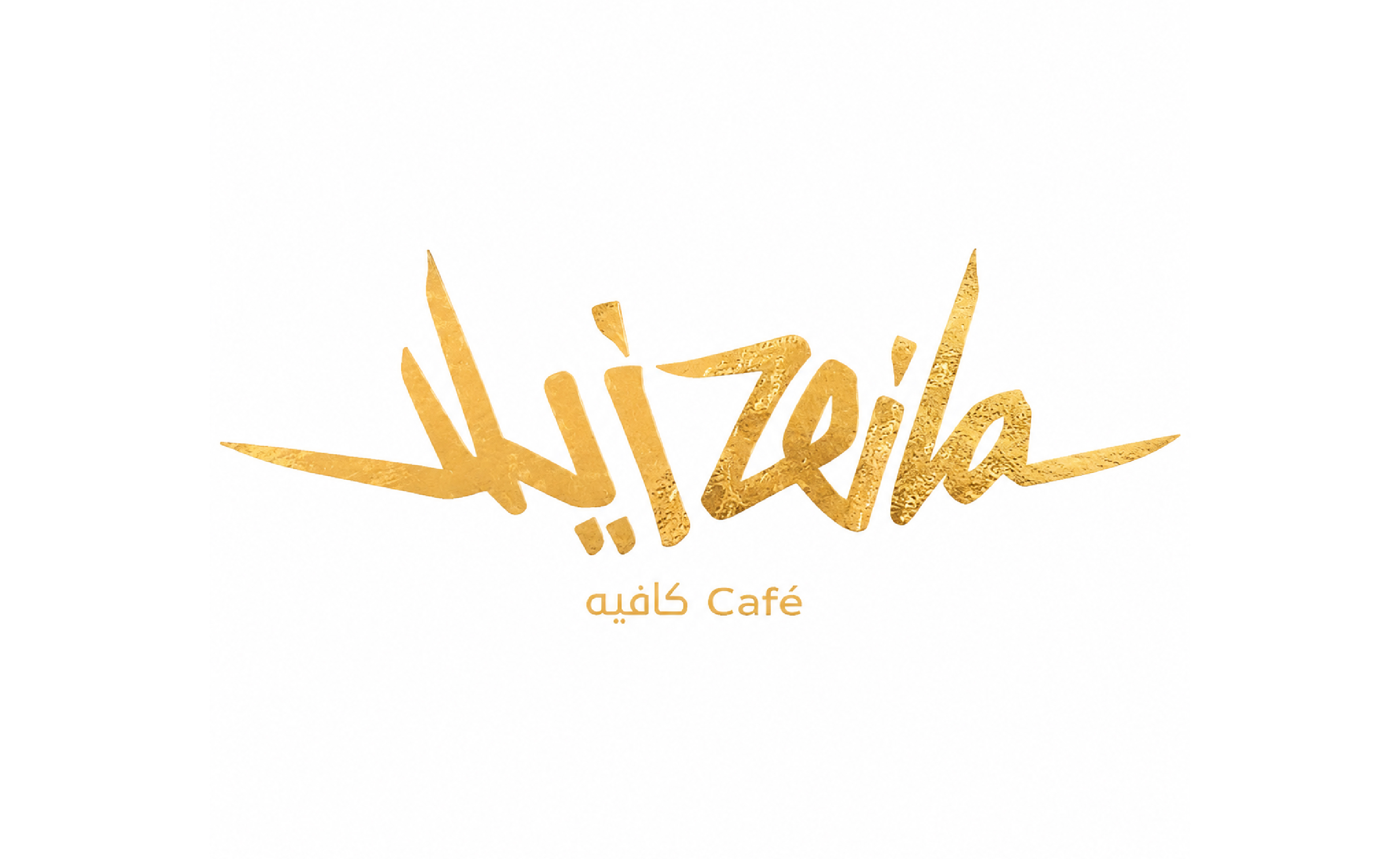 Zeila