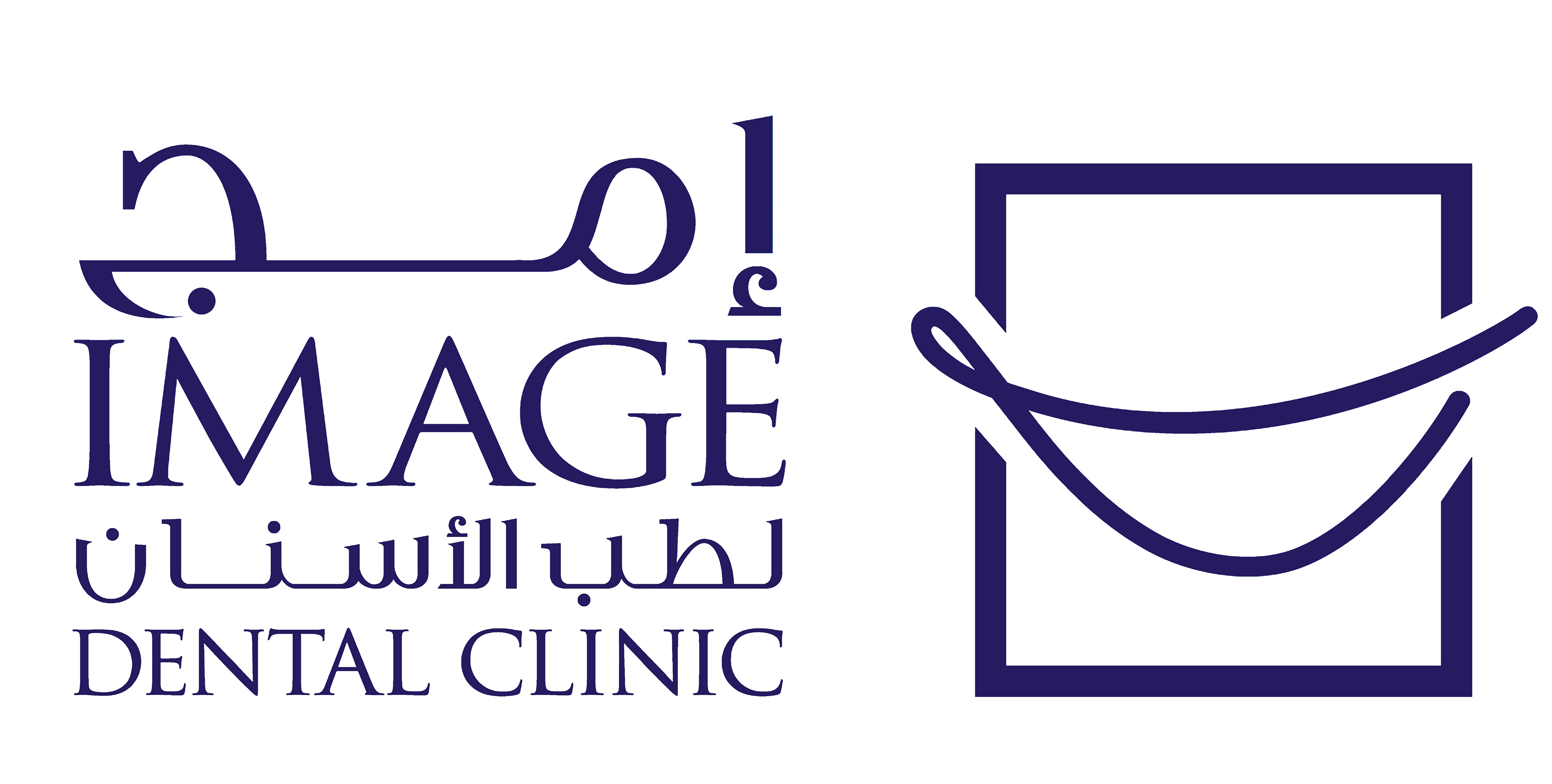 Clinic EPP