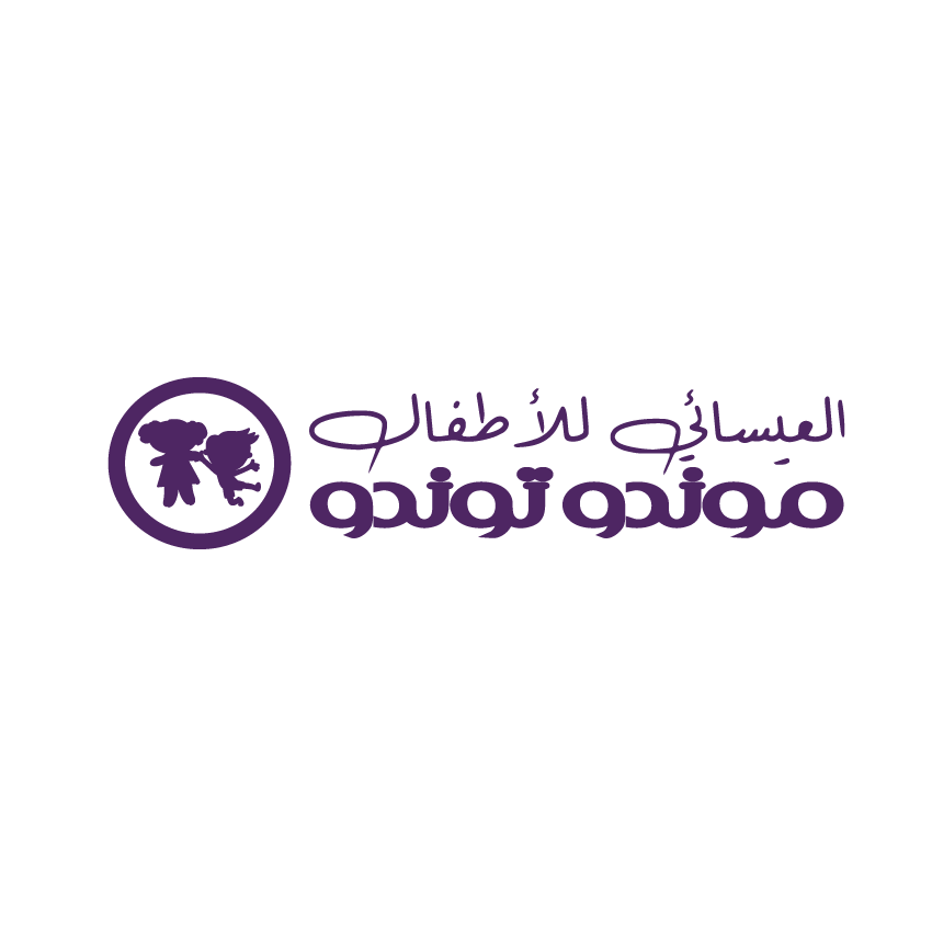 العيسائي للأطفال